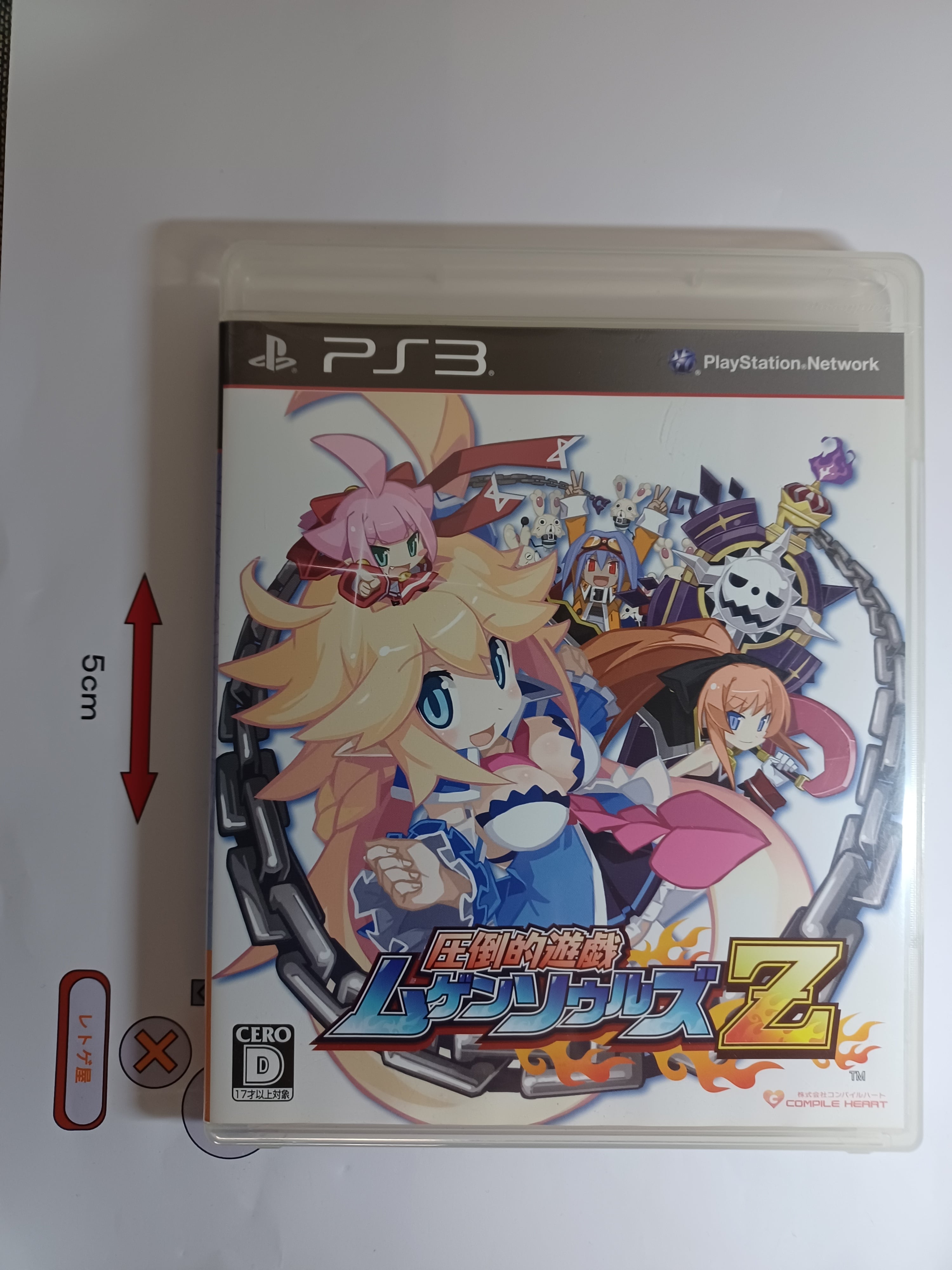 中古PS2ソフト「バーチャファイター サイバージェネレーション 中古PS2ソフト「バーチャファイター サイバージェネレーション