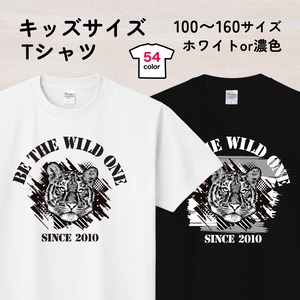 虎と英字のビンテージ風キッズTシャツ 100-160サイズ（グランジ）