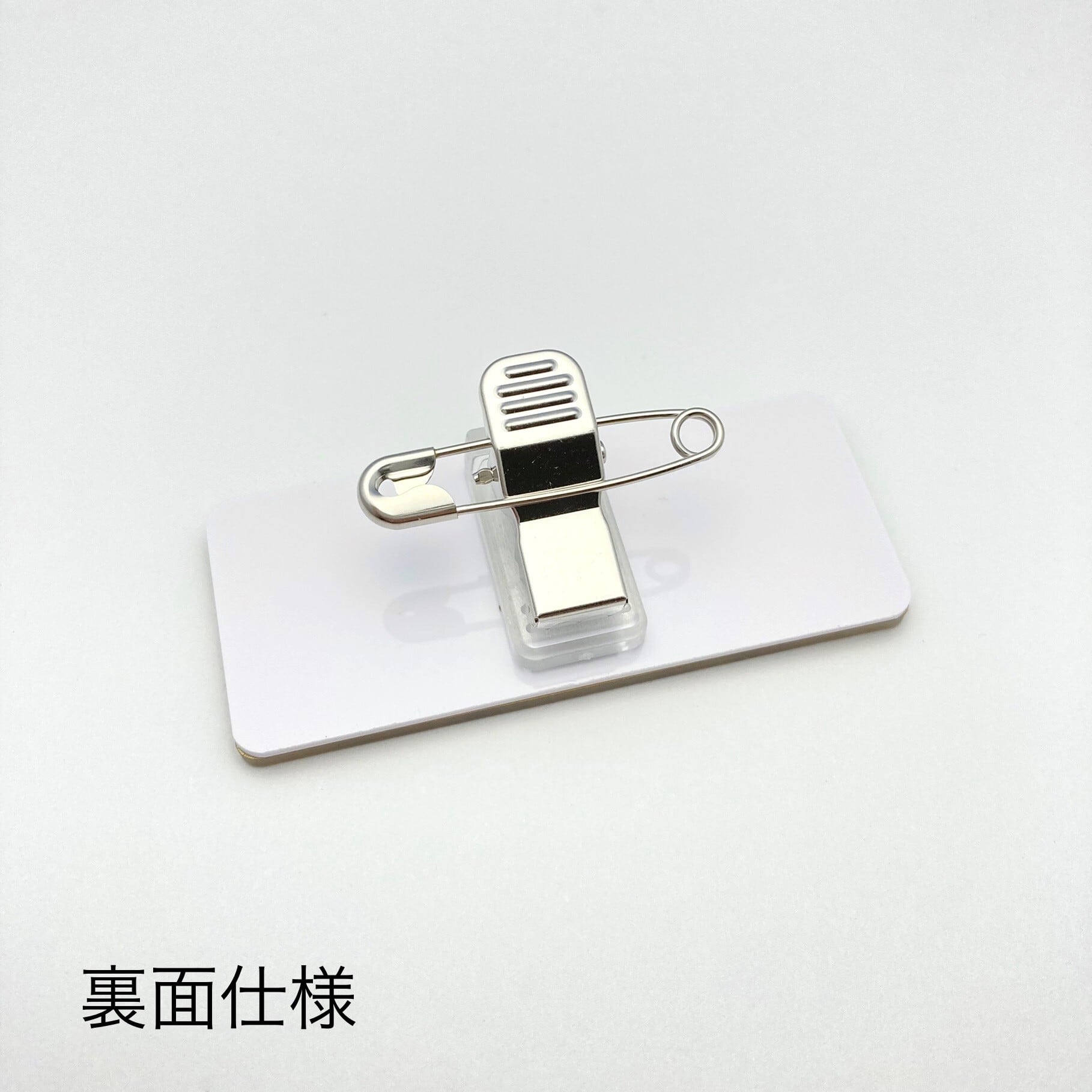 名札 B-2 / 貼り合せ名札 裏彫刻 フルネーム 25x60mm | SURUGA Online Shop