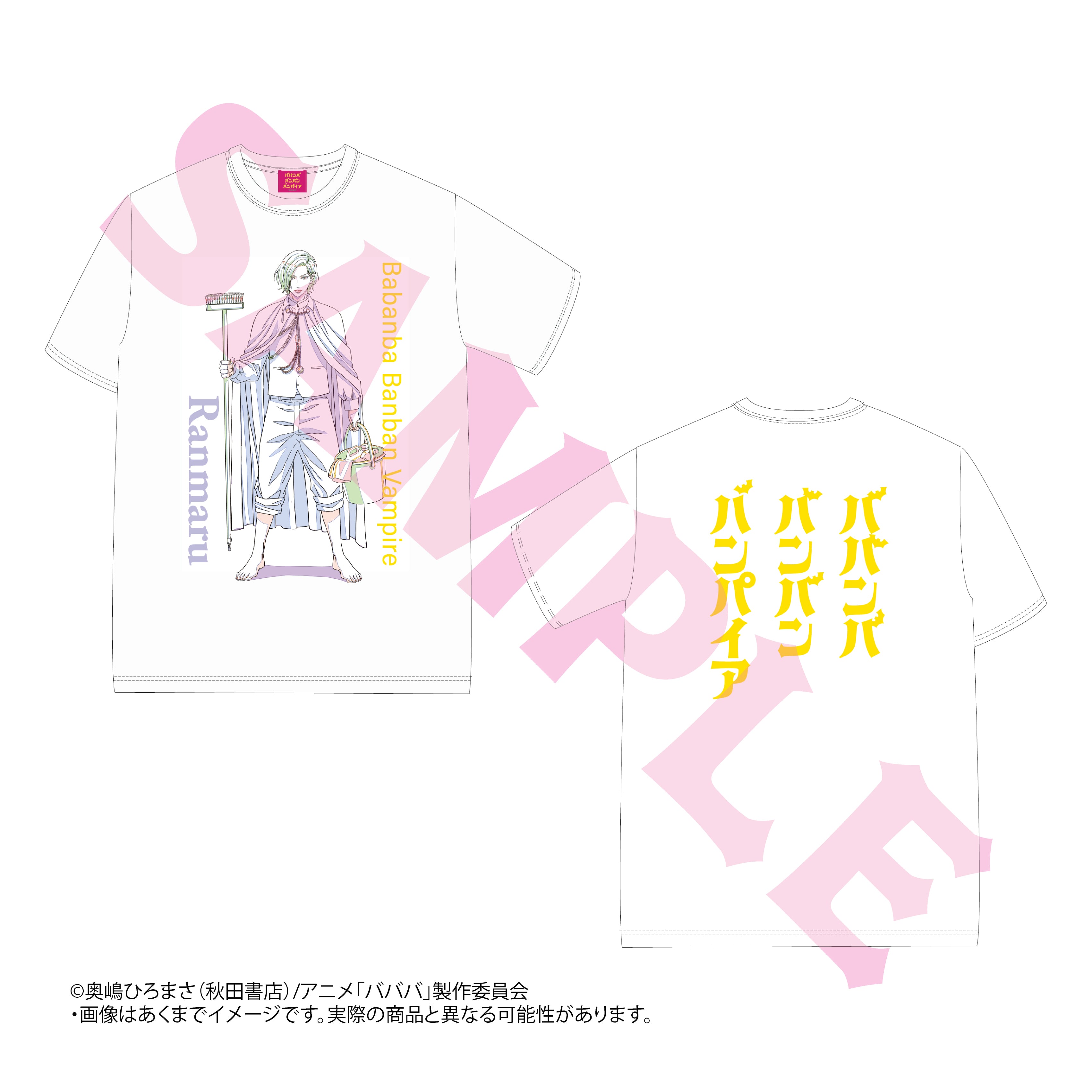 Netflix映画『超かぐや姫！』 超かぐや姫 ラフ原画 Tシャツ Tシャツ