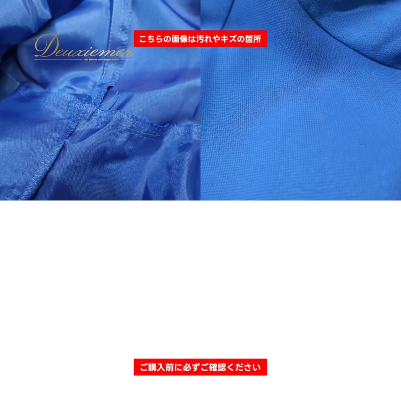 社交ダンス 衣装 U:NA ユーナ ドレス ワンピース ブルー系 花 花柄 青 黒 緑 鮮やか 華やか かわいい 上品 ダンス衣装 イベント ステージ パーティー おしゃれ 袖 レディース 練習 レッスン 紐 りぼん 編み上げ ブラック系 グリーン系