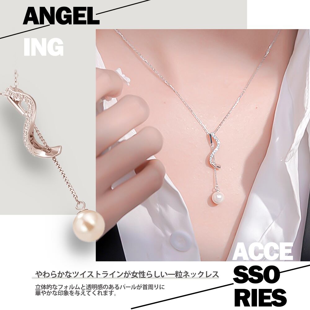 揺れるネックレス レディース K18 18金 イエローゴールド ローズ 揺れるネックレス レディース K18 18金 イエローゴールド ローズ