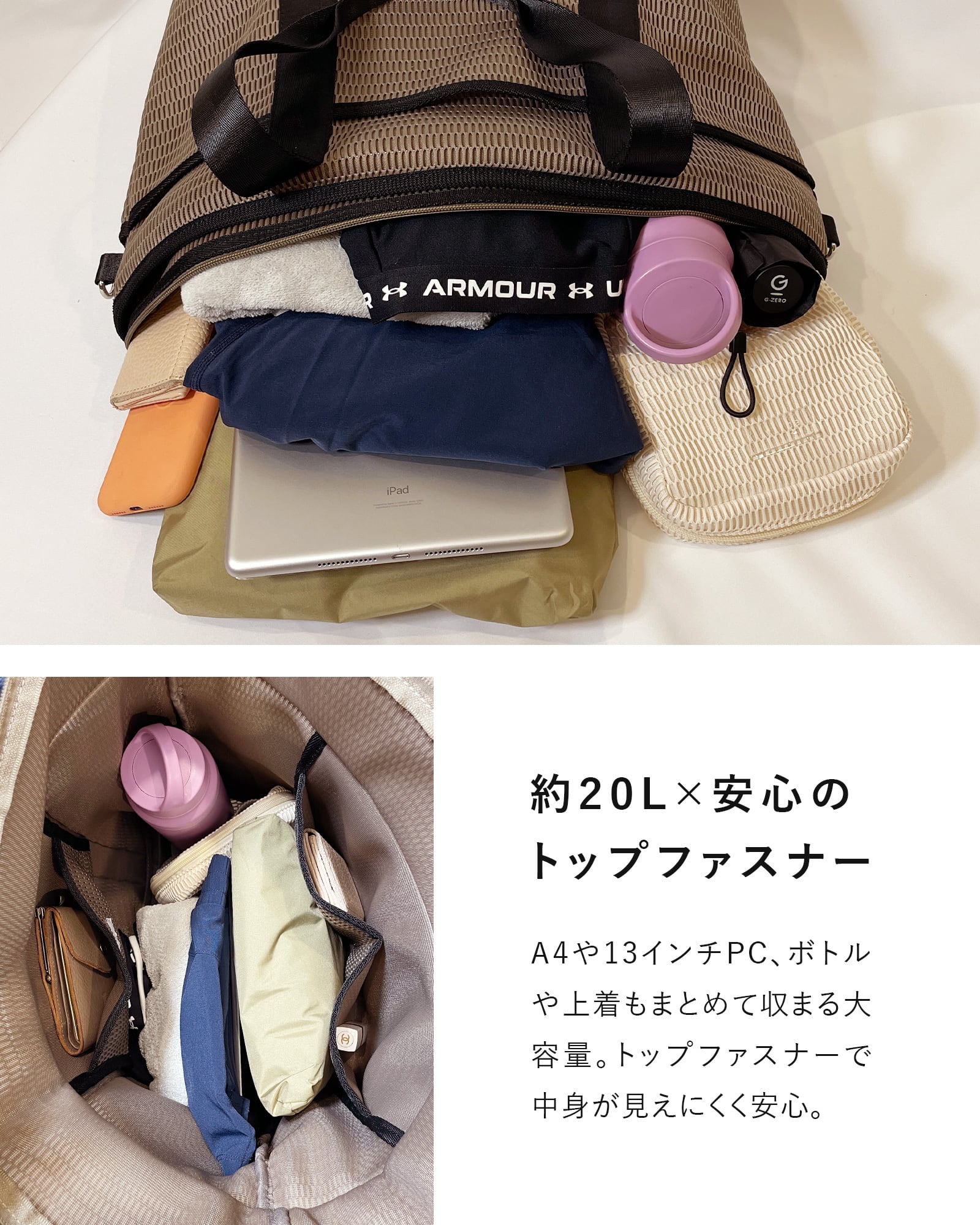 洗濯機で洗えるWashable stylish tote bag [edt-100] | EDITA．