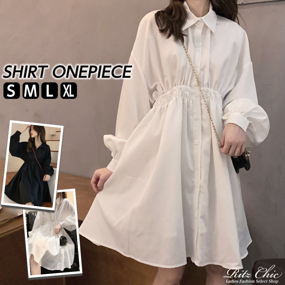 ワンピース 長袖 レディース 春夏秋 韓国 シャツワンピース きれいめ 大人 かわいい フェミニン シンプル ボリュームスリーブ おしゃれ 大人可愛い 大人女子
