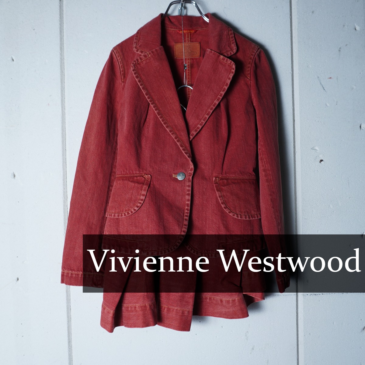 Vivienne Westwood】ヴィヴィアンウエストウッド デニムラペル