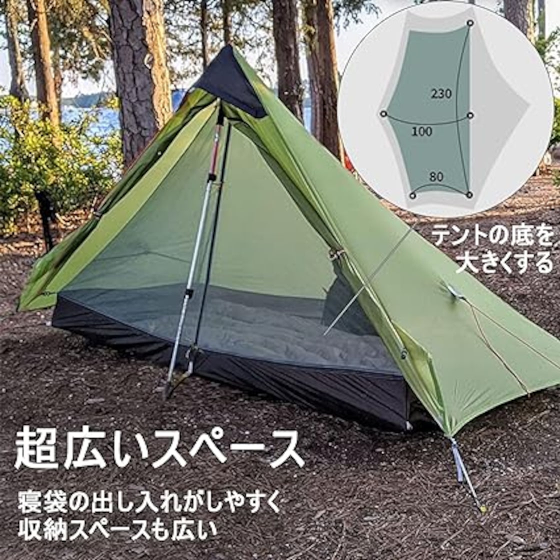 メッシュテント モスキートネット 軽量 ソロ 蚊帳 一人用 キャンプ用 軍幕テント用インナー CRAFT アウトドア YAJIN テント インナーテント  一人用 ソロ 70x230 軽量 カンガルースタイル 蚊帳 メッシュ ワンタッチ ポップアップテント 自立式 キャンプ アウトドア ...