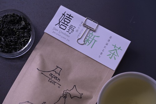 新茶　嬉野　~うれしの~（品種：ふじかおり）50g