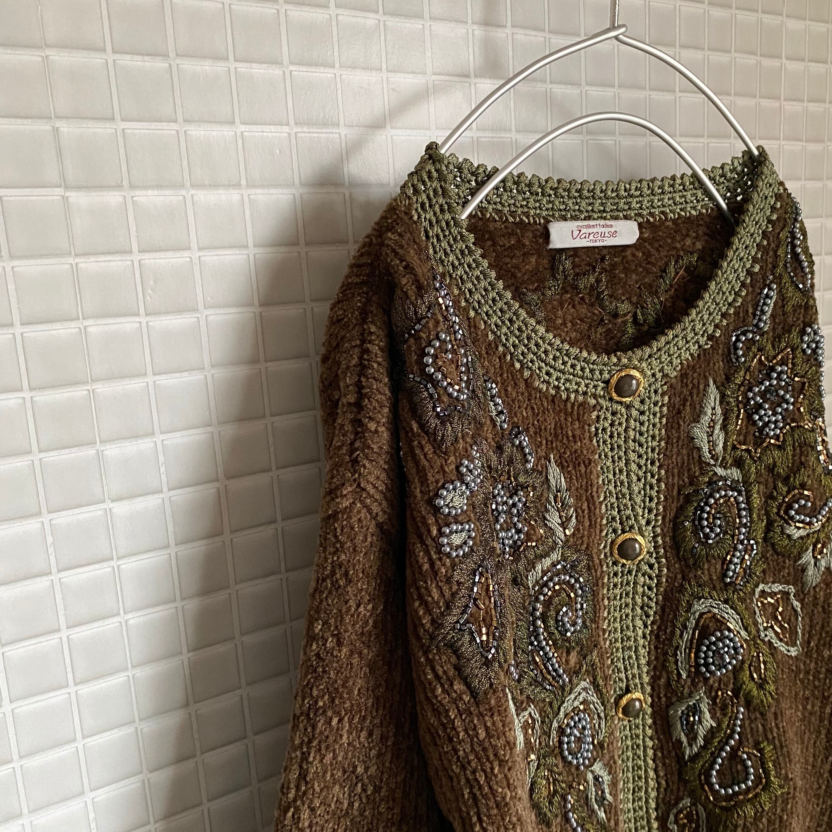 Vintage 70s〜80s retro botanical beads embroidery knit cardigan レトロ ヴィンテージ  古着 ボタニカル ビーズ刺繍 カーディガン