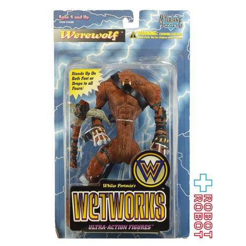 マクファーレン ウェットワークス  ウェアウルフ レッド ブラウン アクションフィギュア 1995 未開封