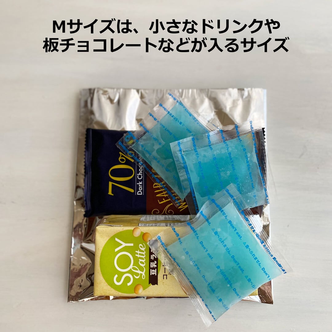 flat・平袋 Мサイズ】市販のジップ袋にピッタリサイズのおもたせパック