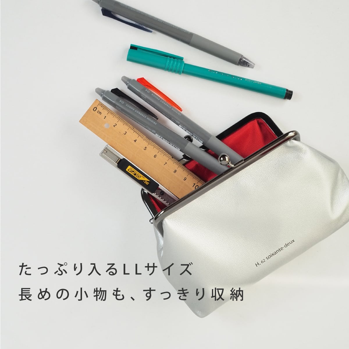 がまぐち LL ポーチ h.62 アッシュソワソンドゥ 1590 |ポーチ 合成皮革