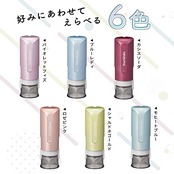 シャチハタ 印鑑 ハンコ キャップレス9 メールオーダー式 スパークリング クリアカラー モヒートブルー XL-CLNSC6/MO