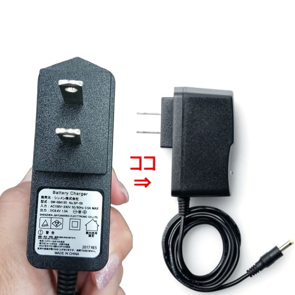 水冷ベストセット 純正 バッテリー 充電アダプター付き swc-123 sp-103