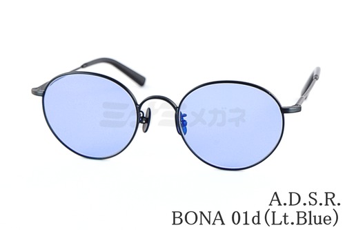 【山田涼介さん着用】A.D.S.R. サングラス BONA 01d 50サイズ ボストン ボナ ADSR エーディーエスアール 正規品