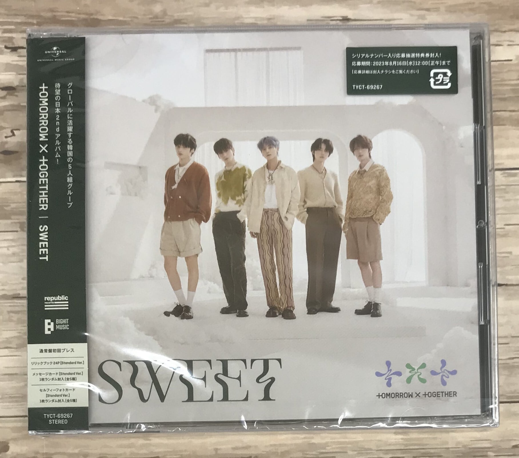 ＴＯＭＯＲＲＯＷ Ｘ ＴＯＧＥＴＨＥＲ / ＳＷＥＥＴ　/ 通常盤 CD   株フナヤマ　ＣＤオンラインショップ