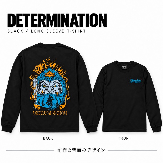不動明王達磨  BLACK×YELLOW L/S T-Shirt