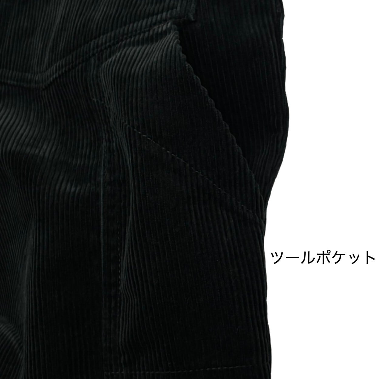 FREEWHEELERS / フリーホイーラーズ / 