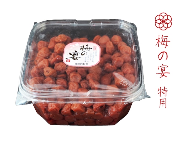 花香梅 1kg