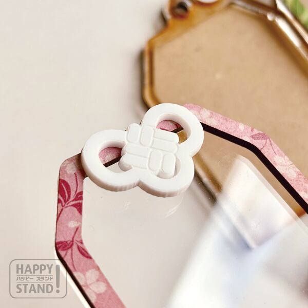 お守り》シャカシャカのソト | happystand