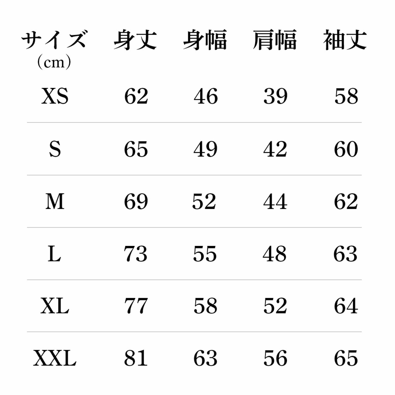 《広島》 緯度経度ミニマルロングスリーブTシャツ|地図×地名×ワンポイントデザイン