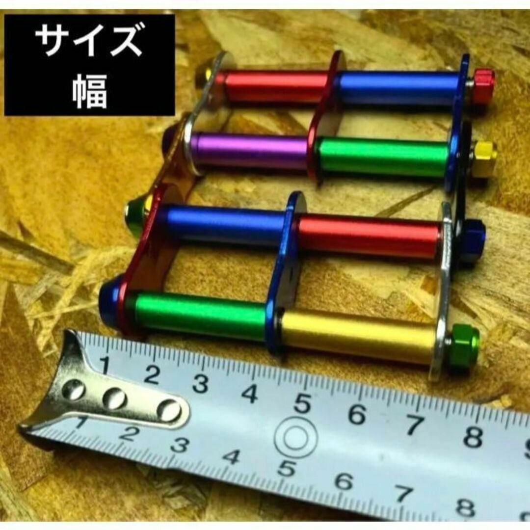 4連チェーン オールゴールド ニックスベルトループ対応 腰道具 4連チェーン オールゴールド ニックスベルトループ対応 腰道具