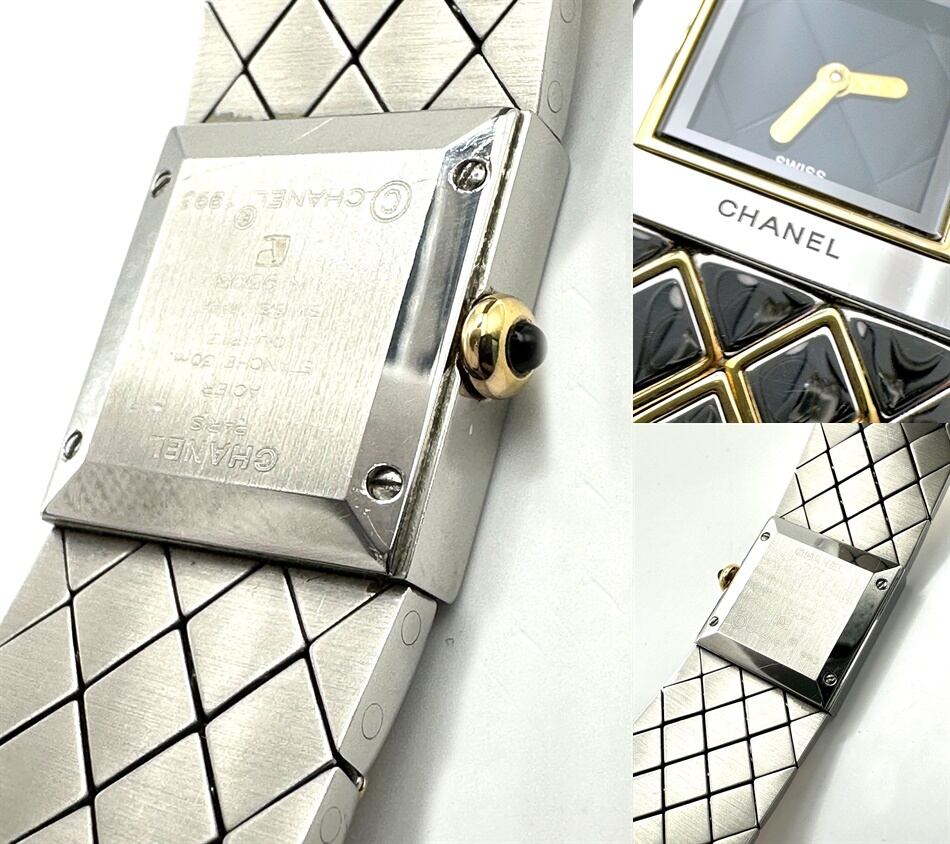 CHANEL シャネル マトラッセ コンビ ウォッチ SS YG ゴールド ブラック