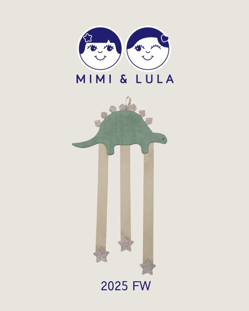 即納⌇﻿残り2点【MIMI&LULA】Stegosaurus wall hanger