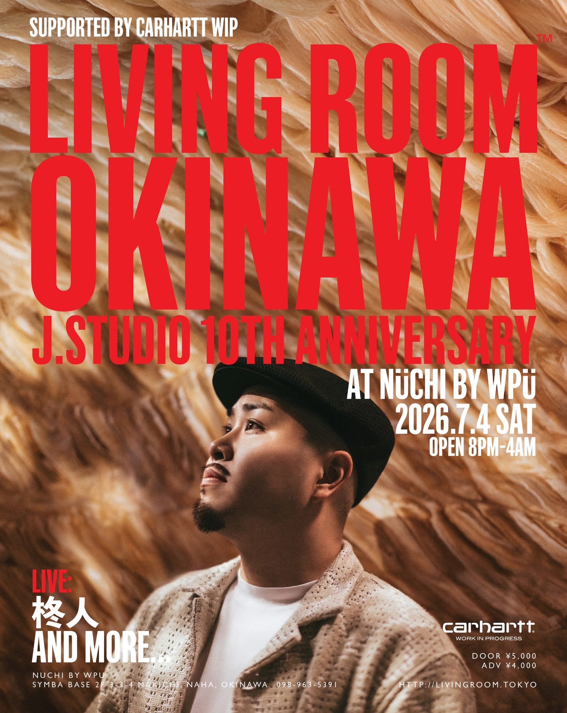 チケット] Living Room™ Okinawa x J.Studio 10th Anniversary | iLL Scott