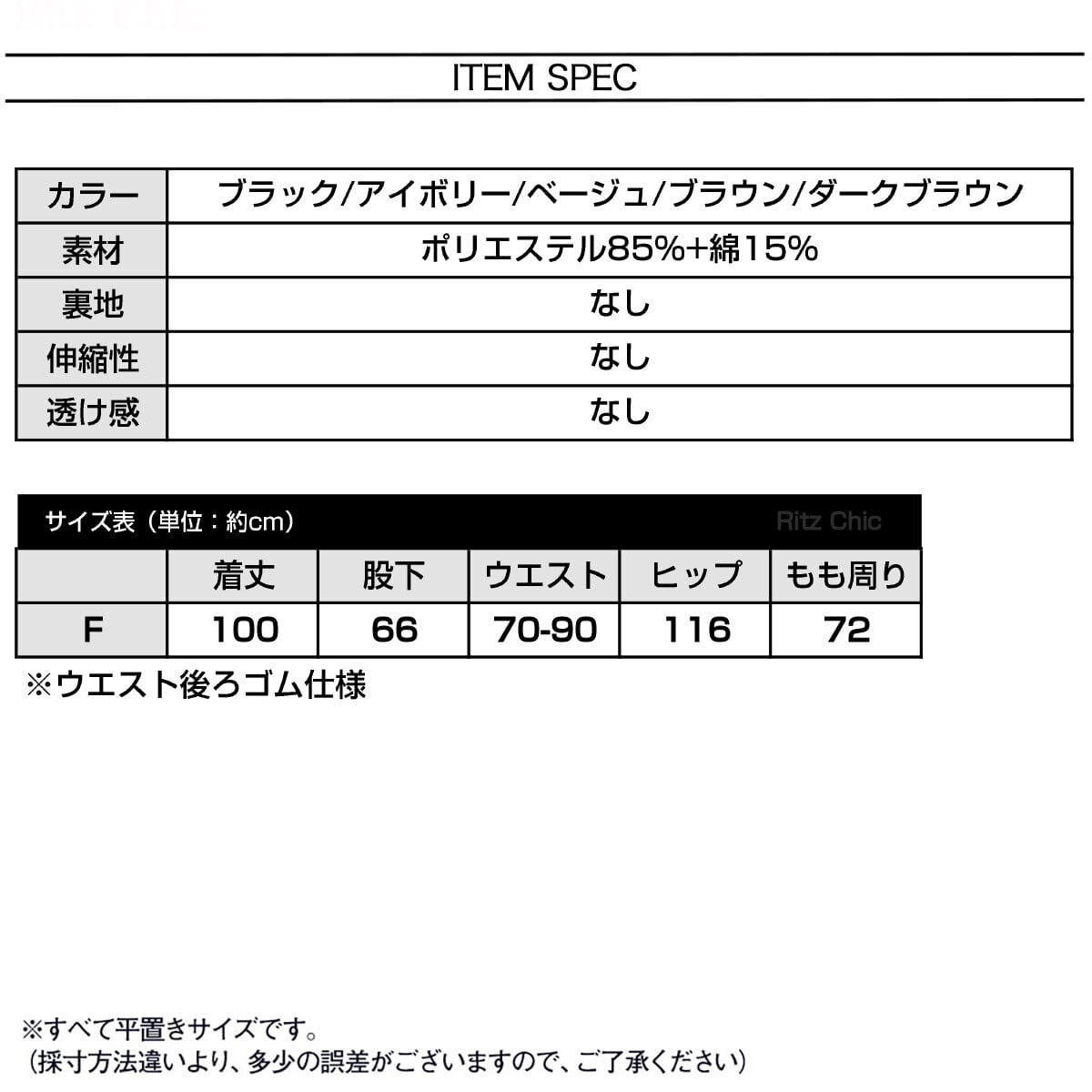 コーデュロイ ワイドパンツ レディース 春秋冬 韓国 きれいめ 大人 カジュアル シンプル ゆったり リラックス 体型カバー タック入り パンツ 厚手 大人可愛い 大人女子