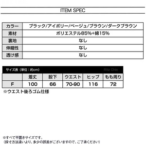 コーデュロイ ワイドパンツ レディース 春秋冬 韓国 きれいめ 大人 カジュアル シンプル ゆったり リラックス 体型カバー タック入り パンツ 厚手 大人可愛い 大人女子