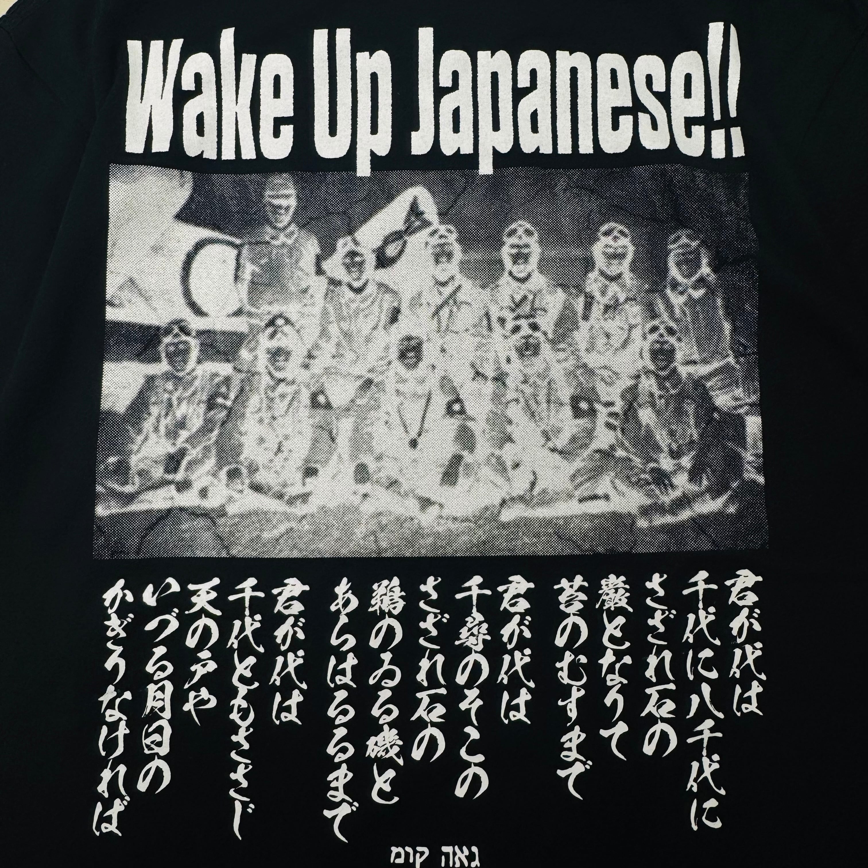 LOKOKE×心モ武装セヨ TEE_黒 | SICARIO CARTEL