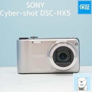 SONY Cyber-shot DSC-HX5 デジカメ スマホ転送OK フルセット シロクマカメラ a7340