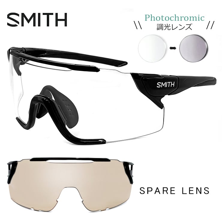 SMITH attack mag mtb MTB Black Photochromic Clear to Gray