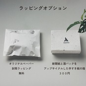 Vale 名刺入れ ターコイズ コルク製