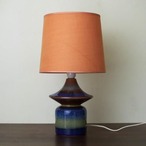SOHOLM ORGANIC FORM TABLE LAMP