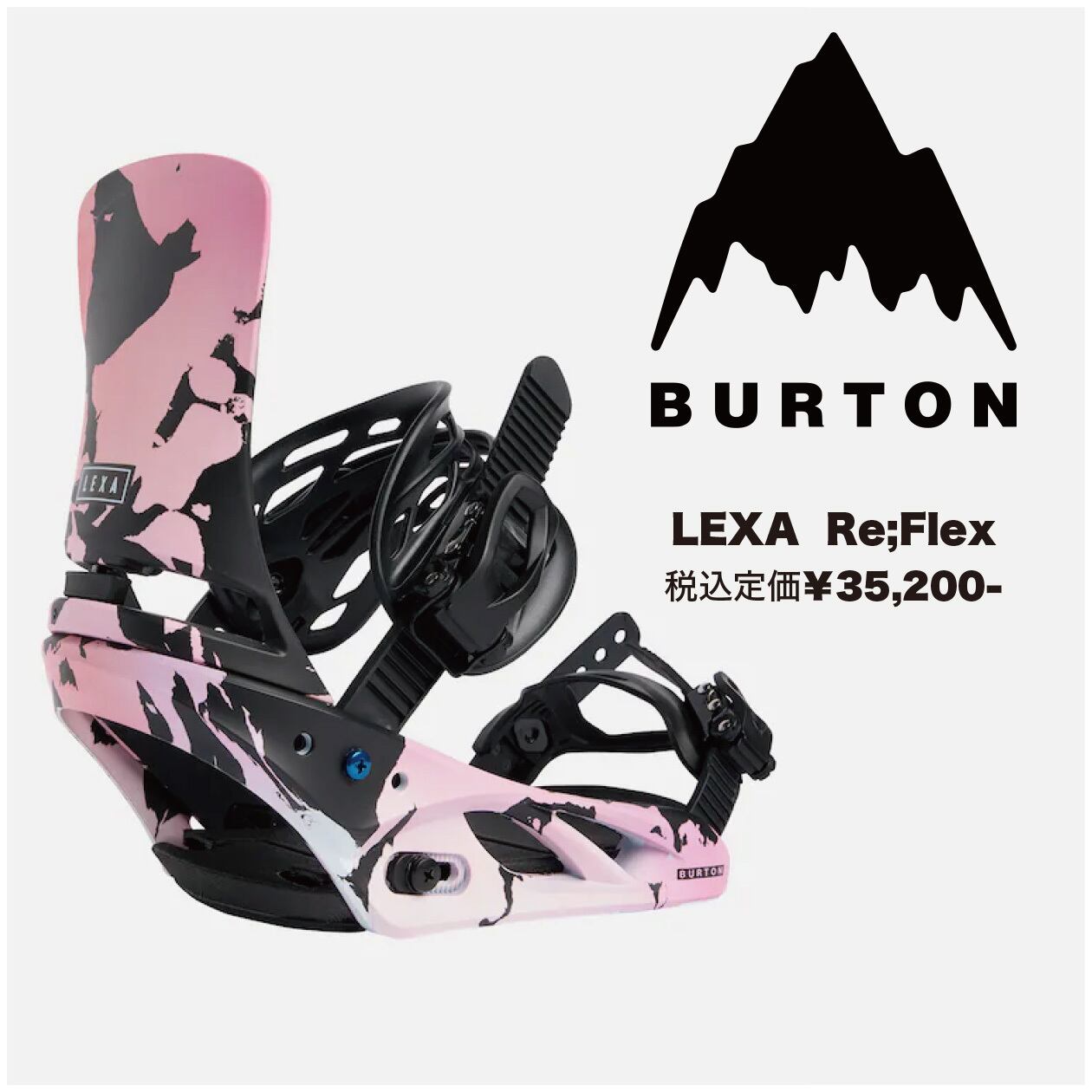 22-23年モデル BURTON. LEXA. Re:Flex. Pink Black. バートン レクサ 