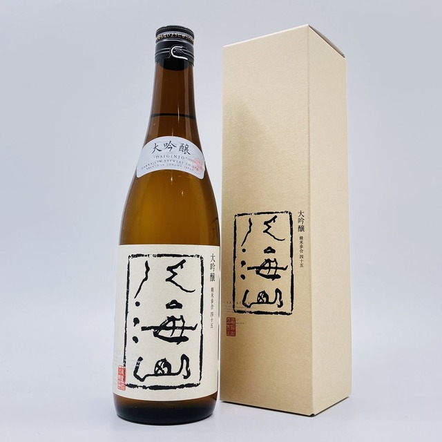 八海山　大吟醸　720ml　箱入り　はっかいさん　だいぎんじょう　清酒　八海醸造　15.5度