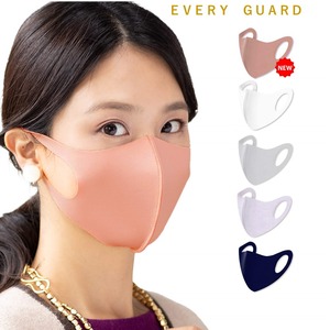 これからの花粉の季節はこのマスク　杉乃や保健師推奨　EVERY GUARD カラフルステッチマスク2枚セット