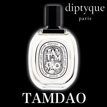 EAU DES SENS オーデサンス オードトワレ diptyque | Pay ID