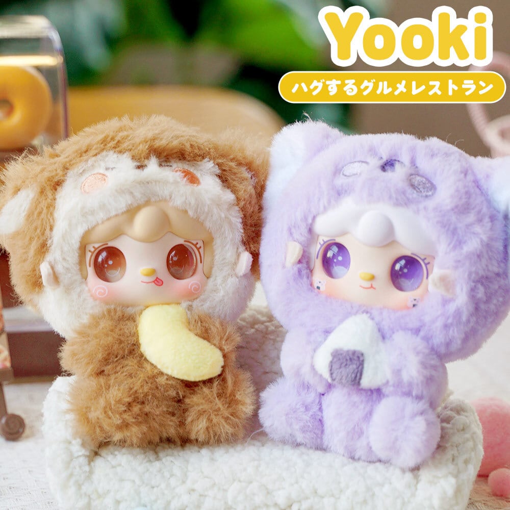 びわ湖くんぬいぐるみキーホルダー | PAY ID