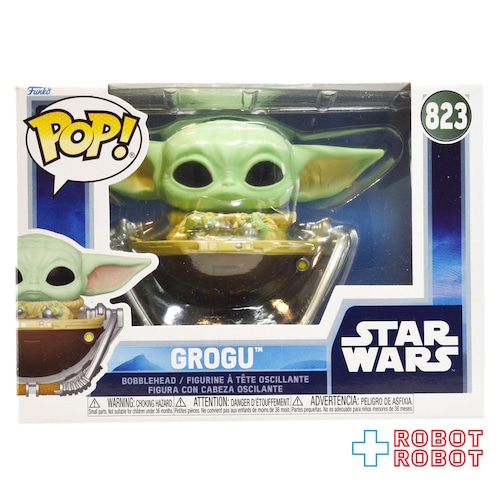 ファンコ POP! 823 スター・ウォーズ マンダロリアン・アンド・グローグー / グローグー w/ プラム ビニールフィギュア 箱入