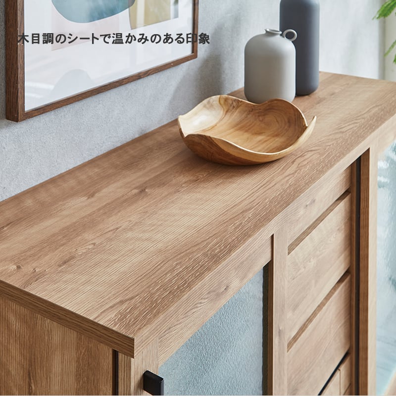 キャビネット サイドボード 幅120cm 完成品 リビング収納 引き戸