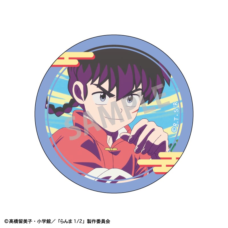 らんま1/2 トレーディングピックキャラ缶バッジ BOX | あるじゃん