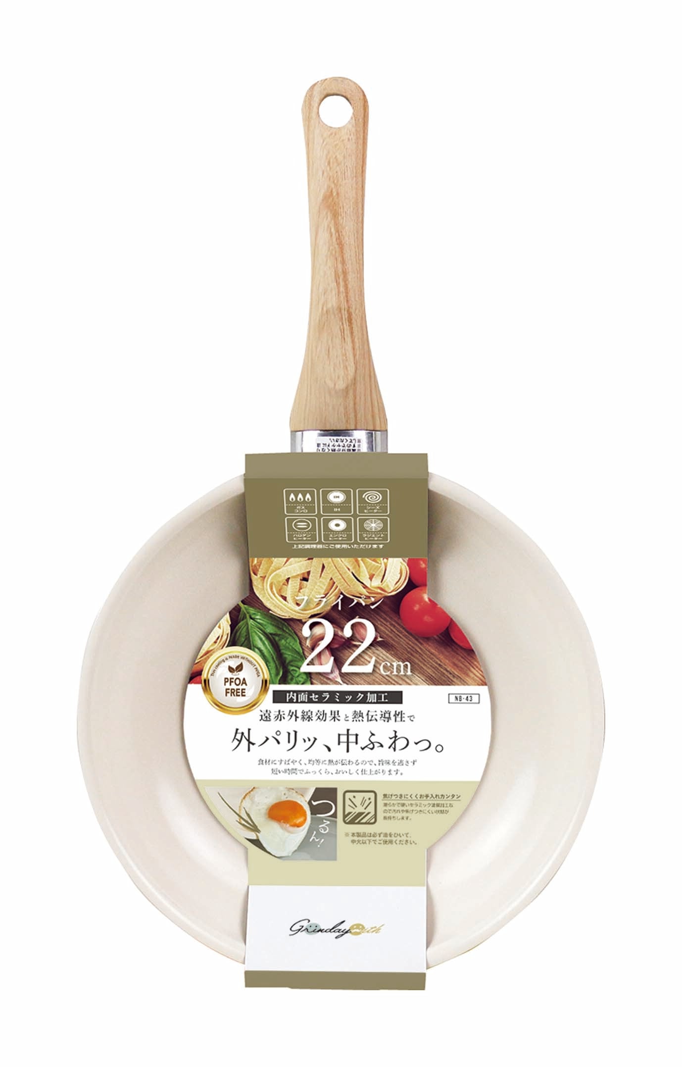 北欧　フライパン　使用回数僅か 楽天市場】【在庫限り】耐摩耗試験200万回 2層構造 フライパン