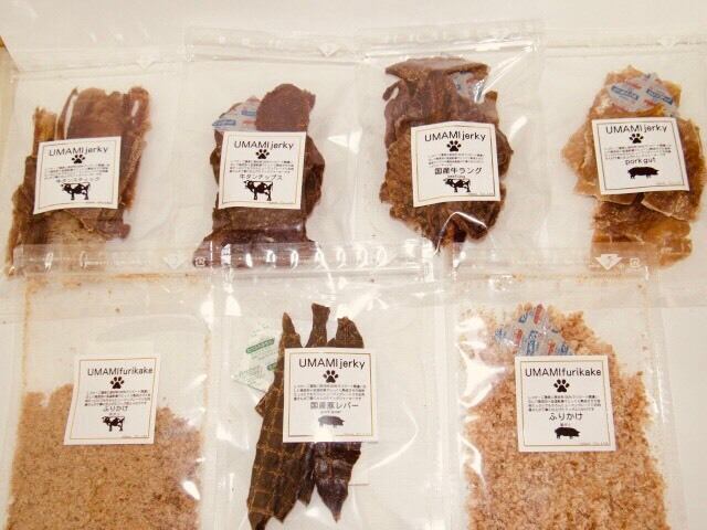 UMAMIjerky 純国産牛ラングジャーキー | ajiwai.pet