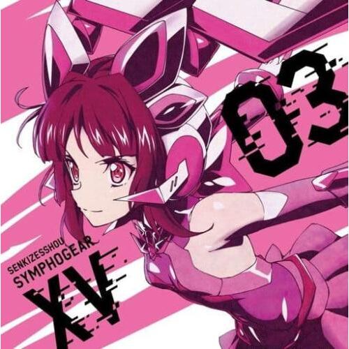 EP】水木一郎 / 恐竜戦隊コセイドン | PAY ID
