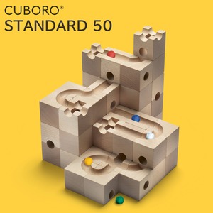 cuboro スタンダード50