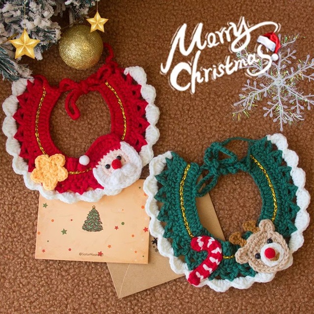 クリスマスなニットのスタイ （ペット用）2点セット　00524