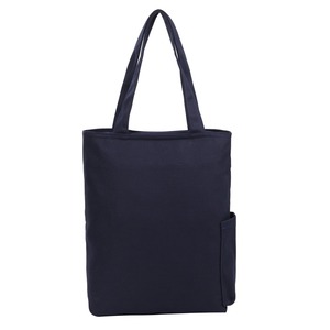 【在庫処分】[モノボックス] トートバック 無地キャンパス ファスナー付 A4対応 bg-monotote