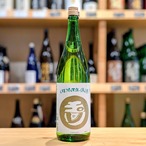 玉川 しぼりたて生原酒 1.8L【日本酒】※要冷蔵